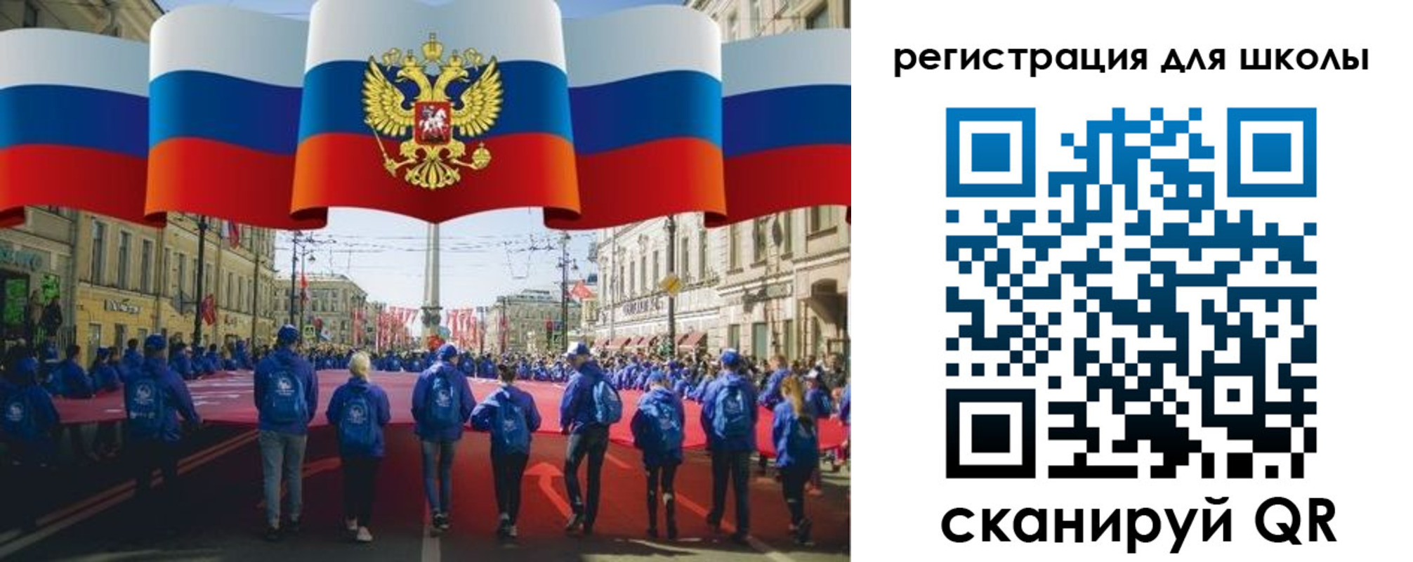 прописка иностранных граждан в Тырныаузе